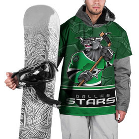Накидка на куртку 3D с принтом Dallas Stars в Санкт-Петербурге, 100% полиэстер |  | Тематика изображения на принте: dallas stars | nhl | stanley cup | даллас | даллас старз | кубок стенли | кубок стэнли | ничушкин | нхл | хоккей | хоккейный клуб