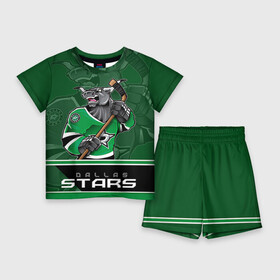 Детский костюм с шортами 3D с принтом Dallas Stars в Санкт-Петербурге,  |  | dallas stars | nhl | stanley cup | даллас | даллас старз | кубок стенли | кубок стэнли | ничушкин | нхл | хоккей | хоккейный клуб