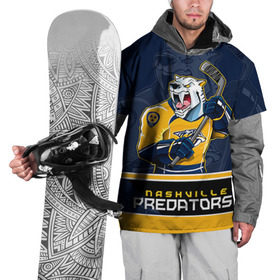 Накидка на куртку 3D с принтом Nashville Predators в Санкт-Петербурге, 100% полиэстер |  | nashville predators | nhl | stanley cup | кубок стенли | кубок стэнли | нхл | нэшвил | нэшвилл предаторз | хоккей | хоккейный клуб