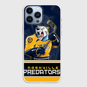 Чехол для iPhone 13 Pro Max с принтом Nashville Predators в Санкт-Петербурге,  |  | nashville predators | nhl | stanley cup | кубок стенли | кубок стэнли | нхл | нэшвил | нэшвилл предаторз | хоккей | хоккейный клуб