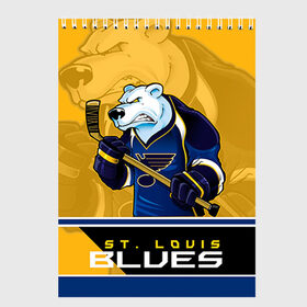 Скетчбук с принтом St Louis Blues в Санкт-Петербурге, 100% бумага
 | 48 листов, плотность листов — 100 г/м2, плотность картонной обложки — 250 г/м2. Листы скреплены сверху удобной пружинной спиралью | Тематика изображения на принте: nhl | st. louis blues | stanley cup | йори | кубок стенли | кубок стэнли | лехтеря | луис блюз | нхл | сент луис | сент луис блюз | тарасенко | хоккей | хоккейный клуб