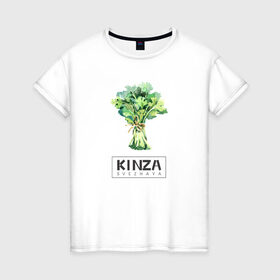 Женская футболка хлопок с принтом KINZA в Санкт-Петербурге, 100% хлопок | прямой крой, круглый вырез горловины, длина до линии бедер, слегка спущенное плечо | Тематика изображения на принте: kenzo | kinza | антибренд | бренд | кензо | кинза | пародии