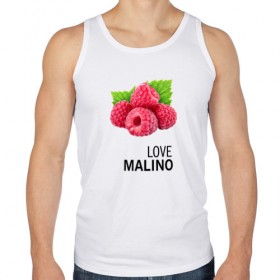 Мужская майка хлопок с принтом LOVE MALINO в Санкт-Петербурге, 100% хлопок |  | love moschino | антибренд | бренд | лав малино | лав москино | малино | пародии