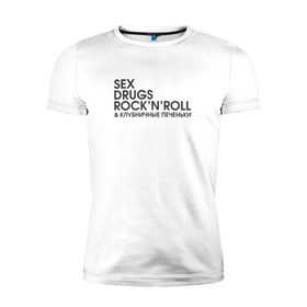 Мужская футболка премиум с принтом Sex, drugs, rock`n`roll в Санкт-Петербурге, 92% хлопок, 8% лайкра | приталенный силуэт, круглый вырез ворота, длина до линии бедра, короткий рукав | Тематика изображения на принте: антибренд | бренд | пародии | рок н ролл