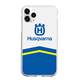 Чехол для iPhone 11 Pro матовый с принтом husqvarna в Санкт-Петербурге, Силикон |  | Тематика изображения на принте: husqvarna