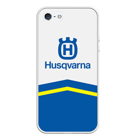 Чехол для iPhone 5/5S матовый с принтом husqvarna в Санкт-Петербурге, Силикон | Область печати: задняя сторона чехла, без боковых панелей | Тематика изображения на принте: husqvarna