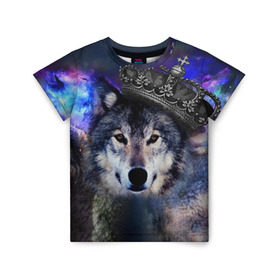 Детская футболка 3D с принтом King Wolf в Санкт-Петербурге, 100% гипоаллергенный полиэфир | прямой крой, круглый вырез горловины, длина до линии бедер, чуть спущенное плечо, ткань немного тянется | животное | зверь | космос | природа волк | русь | славяне