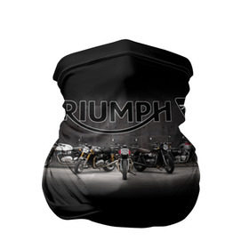 Бандана-труба 3D с принтом Triumph 5 в Санкт-Петербурге, 100% полиэстер, ткань с особыми свойствами — Activecool | плотность 150‒180 г/м2; хорошо тянется, но сохраняет форму | moto | triumph | мотоцикл | мотоциклы | триумф