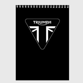 Скетчбук с принтом Triumph 4 в Санкт-Петербурге, 100% бумага
 | 48 листов, плотность листов — 100 г/м2, плотность картонной обложки — 250 г/м2. Листы скреплены сверху удобной пружинной спиралью | Тематика изображения на принте: moto | triumph | мотоцикл | мотоциклы | триумф