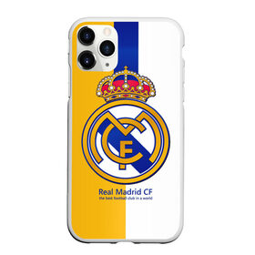 Чехол для iPhone 11 Pro Max матовый с принтом Real Madrid CF в Санкт-Петербурге, Силикон |  | Тематика изображения на принте: football | испания | клуб | мадрид | реал | фк | футбольный