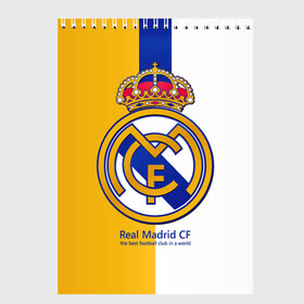 Скетчбук с принтом Real Madrid CF в Санкт-Петербурге, 100% бумага
 | 48 листов, плотность листов — 100 г/м2, плотность картонной обложки — 250 г/м2. Листы скреплены сверху удобной пружинной спиралью | football | испания | клуб | мадрид | реал | фк | футбольный