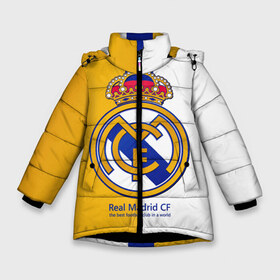 Зимняя куртка для девочек 3D с принтом Real Madrid CF в Санкт-Петербурге, ткань верха — 100% полиэстер; подклад — 100% полиэстер, утеплитель — 100% полиэстер. | длина ниже бедра, удлиненная спинка, воротник стойка и отстегивающийся капюшон. Есть боковые карманы с листочкой на кнопках, утяжки по низу изделия и внутренний карман на молнии. 

Предусмотрены светоотражающий принт на спинке, радужный светоотражающий элемент на пуллере молнии и на резинке для утяжки. | football | испания | клуб | мадрид | реал | фк | футбольный