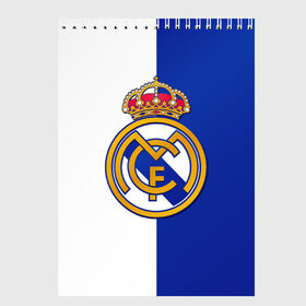 Скетчбук с принтом Real Madrid в Санкт-Петербурге, 100% бумага
 | 48 листов, плотность листов — 100 г/м2, плотность картонной обложки — 250 г/м2. Листы скреплены сверху удобной пружинной спиралью | Тематика изображения на принте: football | испания | клуб | мадрид | реал | фк | футбольный