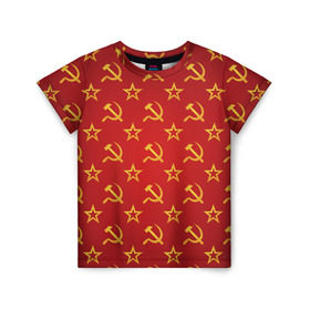 Детская футболка 3D с принтом СССР в Санкт-Петербурге, 100% гипоаллергенный полиэфир | прямой крой, круглый вырез горловины, длина до линии бедер, чуть спущенное плечо, ткань немного тянется | Тематика изображения на принте: ussr | герб | звезда | молот | серп | советский | союз