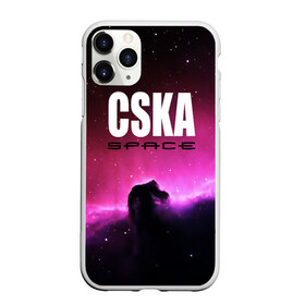 Чехол для iPhone 11 Pro матовый с принтом CSKA space в Санкт-Петербурге, Силикон |  | Тематика изображения на принте: cska | конь | космос | красно синие | на макете изображена космическая туманность в виде коня   символа пфк цска.цска | премьер лига | футбол | чемпион