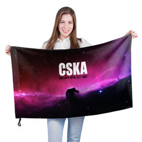 Флаг 3D с принтом CSKA space в Санкт-Петербурге, 100% полиэстер | плотность ткани — 95 г/м2, размер — 67 х 109 см. Принт наносится с одной стороны | cska | конь | космос | красно синие | на макете изображена космическая туманность в виде коня   символа пфк цска.цска | премьер лига | футбол | чемпион