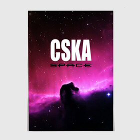 Постер с принтом CSKA space в Санкт-Петербурге, 100% бумага
 | бумага, плотность 150 мг. Матовая, но за счет высокого коэффициента гладкости имеет небольшой блеск и дает на свету блики, но в отличии от глянцевой бумаги не покрыта лаком | cska | конь | космос | красно синие | на макете изображена космическая туманность в виде коня   символа пфк цска.цска | премьер лига | футбол | чемпион