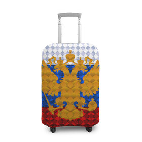 Чехол для чемодана 3D с принтом Россия в Санкт-Петербурге, 86% полиэфир, 14% спандекс | двустороннее нанесение принта, прорези для ручек и колес | russia | абстракция | герб | двуглавый орёл | золото | патриот | ромбы | триколор | узор | флаг россии