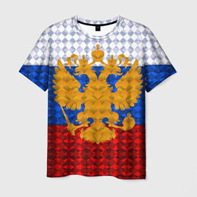 Мужская футболка 3D с принтом Россия в Санкт-Петербурге, 100% полиэфир | прямой крой, круглый вырез горловины, длина до линии бедер | russia | абстракция | герб | двуглавый орёл | золото | патриот | ромбы | триколор | узор | флаг россии