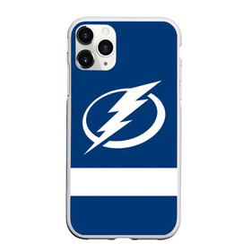 Чехол для iPhone 11 Pro матовый с принтом Tampa Bay Lightning в Санкт-Петербурге, Силикон |  | Тематика изображения на принте: hockey | nhl | tampa bay lightning | нхл | хоккей