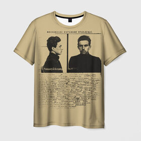 Мужская футболка 3D с принтом Маяковский #1 в Санкт-Петербурге, 100% полиэфир | прямой крой, круглый вырез горловины, длина до линии бедер | Тематика изображения на принте: 