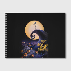 Альбом для рисования с принтом nightmare before christmas в Санкт-Петербурге, 100% бумага
 | матовая бумага, плотность 200 мг. | Тематика изображения на принте: helloween | бертон | бугимен | бугимэн | вампиры | джек скелингтон | доктор филькельштейн | корыто | крыто | кукла | повелитель тыкв | рождество | сhristmas | салли | тим | тим бертон | тыква | хеллоуин | шито