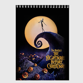 Скетчбук с принтом nightmare before christmas в Санкт-Петербурге, 100% бумага
 | 48 листов, плотность листов — 100 г/м2, плотность картонной обложки — 250 г/м2. Листы скреплены сверху удобной пружинной спиралью | helloween | бертон | бугимен | бугимэн | вампиры | джек скелингтон | доктор филькельштейн | корыто | крыто | кукла | повелитель тыкв | рождество | сhristmas | салли | тим | тим бертон | тыква | хеллоуин | шито