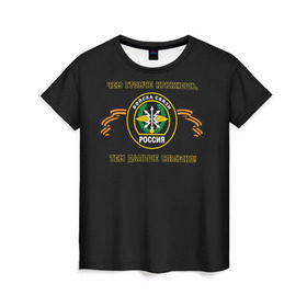 Женская футболка 3D с принтом Войска связи в Санкт-Петербурге, 100% полиэфир ( синтетическое хлопкоподобное полотно) | прямой крой, круглый вырез горловины, длина до линии бедер | связист
