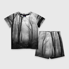 Детский костюм с шортами 3D с принтом Туман в лесу в Санкт-Петербурге,  |  | black   white | fog | forest | morning | photo | silhouette | trees | деревья | лес | силуэт | туман | утро | фото | черно   белое