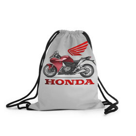 Рюкзак-мешок 3D с принтом Honda 2 в Санкт-Петербурге, 100% полиэстер | плотность ткани — 200 г/м2, размер — 35 х 45 см; лямки — толстые шнурки, застежка на шнуровке, без карманов и подкладки | Тематика изображения на принте: honda | moto | мото | мотоцикл | мотоциклы | хонда