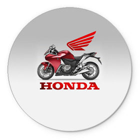 Коврик круглый с принтом Honda 2 в Санкт-Петербурге, резина и полиэстер | круглая форма, изображение наносится на всю лицевую часть | honda | moto | мото | мотоцикл | мотоциклы | хонда