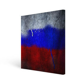 Холст квадратный с принтом Триколор (Краской на земле) в Санкт-Петербурге, 100% ПВХ |  | russia | белый | красный | российский флаг | россия | синий | триколор