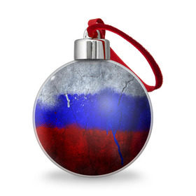 Ёлочный шар с принтом Триколор (Краской на земле) в Санкт-Петербурге, Пластик | Диаметр: 77 мм | russia | белый | красный | российский флаг | россия | синий | триколор