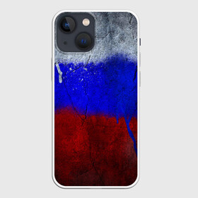 Чехол для iPhone 13 mini с принтом Триколор (Краской на земле) в Санкт-Петербурге,  |  | Тематика изображения на принте: russia | белый | красный | российский флаг | россия | синий | триколор