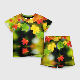 Детский костюм с шортами 3D с принтом Осень в Санкт-Петербурге,  |  | autumn | bright | color | forest | leaves | maple | paint | reflection | river | trees | деревья | клён | краски | лес | листья | осень | отражение | река | цвета | яркие
