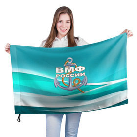 Флаг 3D с принтом ВМФ России в Санкт-Петербурге, 100% полиэстер | плотность ткани — 95 г/м2, размер — 67 х 109 см. Принт наносится с одной стороны | андреевский флаг | вмф | волна | канат | матрос | море | моряк | россия | флот | якорь