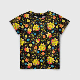 Детская футболка 3D с принтом Цветочный узор в Санкт-Петербурге, 100% гипоаллергенный полиэфир | прямой крой, круглый вырез горловины, длина до линии бедер, чуть спущенное плечо, ткань немного тянется | лепестки | орнамент | прикольные картинки | узор | цветочки | цветы