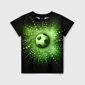 Детская футболка 3D с принтом Футбольный мяч 4 в Санкт-Петербурге, 100% гипоаллергенный полиэфир | прямой крой, круглый вырез горловины, длина до линии бедер, чуть спущенное плечо, ткань немного тянется | Тематика изображения на принте: игра | кубок | мяч | спорт | футбол
