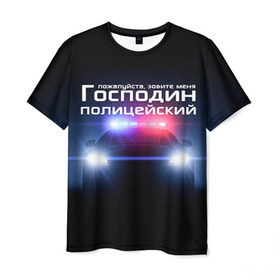 Мужская футболка 3D с принтом Господин полицейский в Санкт-Петербурге, 100% полиэфир | прямой крой, круглый вырез горловины, длина до линии бедер | Тематика изображения на принте: милиция