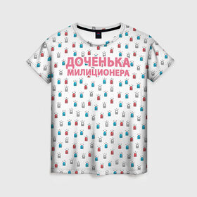 Женская футболка 3D с принтом Полиция Российской Федерации в Санкт-Петербурге, 100% полиэфир ( синтетическое хлопкоподобное полотно) | прямой крой, круглый вырез горловины, длина до линии бедер | Тематика изображения на принте: милиция