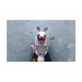 Бумага для упаковки 3D с принтом Кролик с газетой в Санкт-Петербурге, пластик и полированная сталь | круглая форма, металлическое крепление в виде кольца | Тематика изображения на принте: rabbids | вантуз | горшок | зайцы засранцы | заяц | туалет