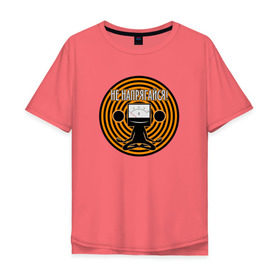 Мужская футболка хлопок Oversize с принтом Не напрягайся! в Санкт-Петербурге, 100% хлопок | свободный крой, круглый ворот, “спинка” длиннее передней части | volt | вольт | вольтметр | йога | лотос | напряжение | электрик | электричество | энергия