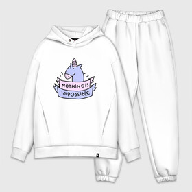 Мужской костюм хлопок OVERSIZE с принтом unicorn в Санкт-Петербурге,  |  | tmblr | tumbler | unicorn | единорог