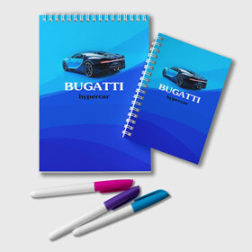 Блокнот с принтом Bugatti hypercar в Санкт-Петербурге, 100% бумага | 48 листов, плотность листов — 60 г/м2, плотность картонной обложки — 250 г/м2. Листы скреплены удобной пружинной спиралью. Цвет линий — светло-серый
 | bugatti | chiron | hypercar | бугатти | гиперкар | суперкар | широн