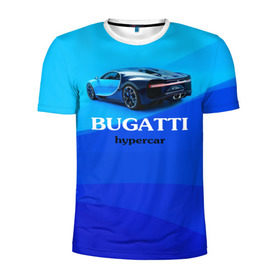 Мужская футболка 3D спортивная с принтом Bugatti hypercar в Санкт-Петербурге, 100% полиэстер с улучшенными характеристиками | приталенный силуэт, круглая горловина, широкие плечи, сужается к линии бедра | Тематика изображения на принте: bugatti | chiron | hypercar | бугатти | гиперкар | суперкар | широн