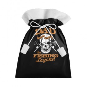 Подарочный 3D мешок с принтом Дед - легенда рыбалки в Санкт-Петербурге, 100% полиэстер | Размер: 29*39 см | 