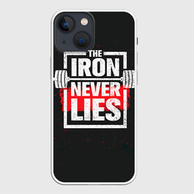 Чехол для iPhone 13 mini с принтом Bodybuilding: Железо не лжёт в Санкт-Петербурге,  |  | bodybuilding