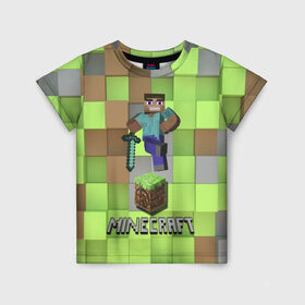Детская футболка 3D с принтом Minecraft в Санкт-Петербурге, 100% гипоаллергенный полиэфир | прямой крой, круглый вырез горловины, длина до линии бедер, чуть спущенное плечо, ткань немного тянется | майнкрафт