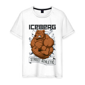 Мужская футболка хлопок с принтом Bear | Iceberg в Санкт-Петербурге, 100% хлопок | прямой крой, круглый вырез горловины, длина до линии бедер, слегка спущенное плечо. | animals | iceberg | icebergstyle | youtube