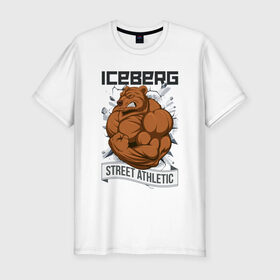 Мужская футболка премиум с принтом Bear | Iceberg в Санкт-Петербурге, 92% хлопок, 8% лайкра | приталенный силуэт, круглый вырез ворота, длина до линии бедра, короткий рукав | animals | iceberg | icebergstyle | youtube